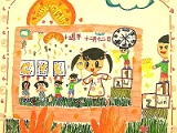 DSCN2235.JPG