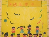 DSCN2247.JPG