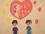 DSCN2248.JPG