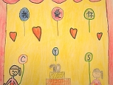 DSCN2271.JPG