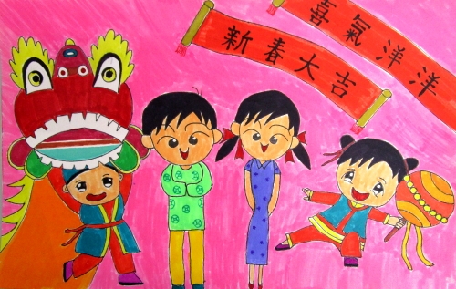 chanyiutao