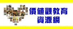 德公資源網
